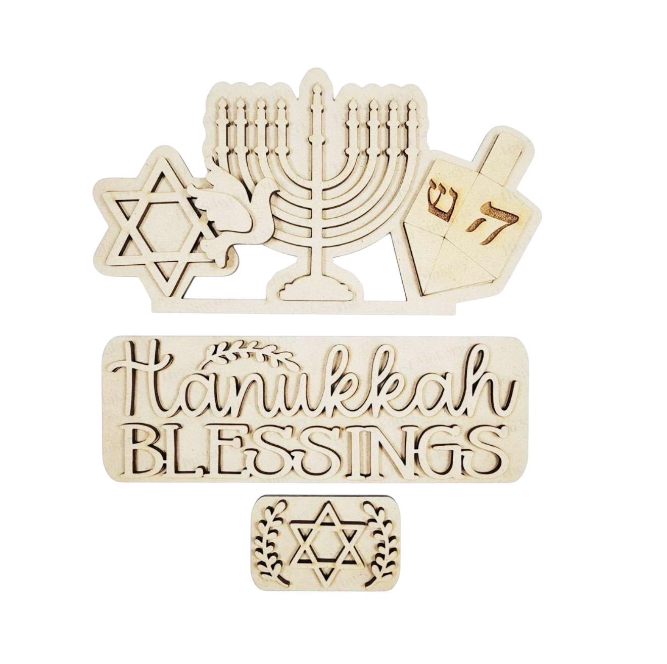 DIY Blank - Hanukkah - Truck Insert - Stand Up Shelf Sitter - Home Decor