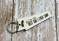 You’re The Best Dad I Ever Saw - Fathers Day Father’s Day - Wooden Key Chain