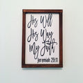 His Will His Way My Faith Framed Rustic Religious Wooden Sign