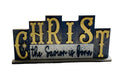 Religious | Christ the Savior is Born | Christmas | Xmas | Printed Block | Decorative | Shelf Sitter